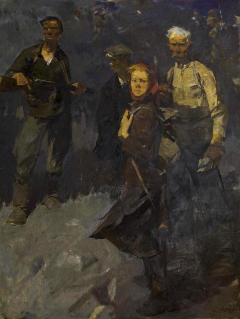 Заозерский Б. К. Народные мстители. 1967 Заозерский Б. К. Народные мстители. 1967